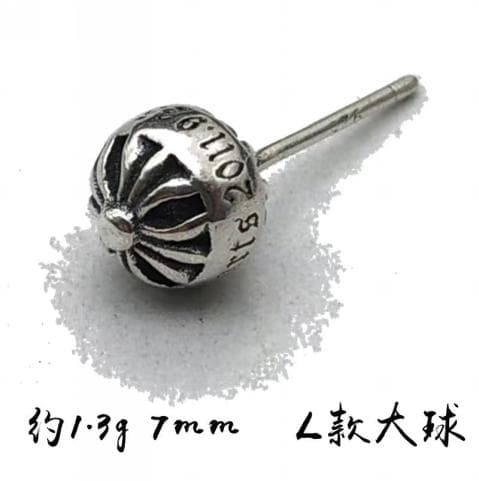 Floral Ball Stud Earrings — Chrome Hearts jewelry