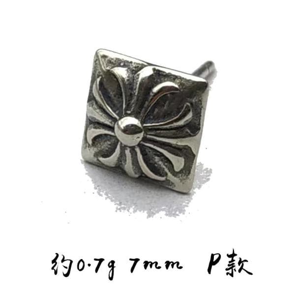 Square Cross Stud Earrings — Chrome Hearts jewelry