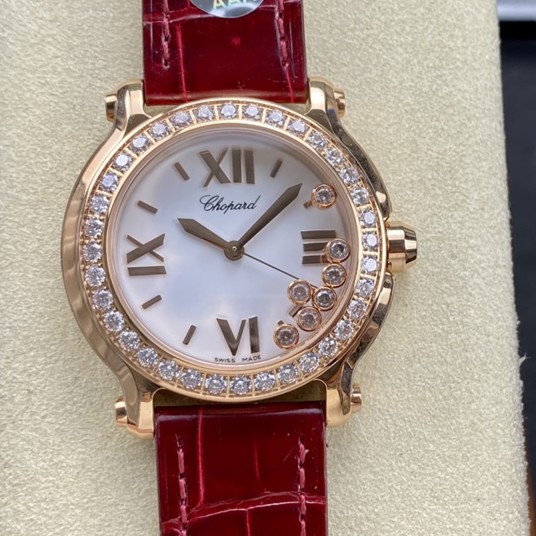 Chopard Happy Sport Rose Gold Women's Quartz Watch 278475-3037 — view 1