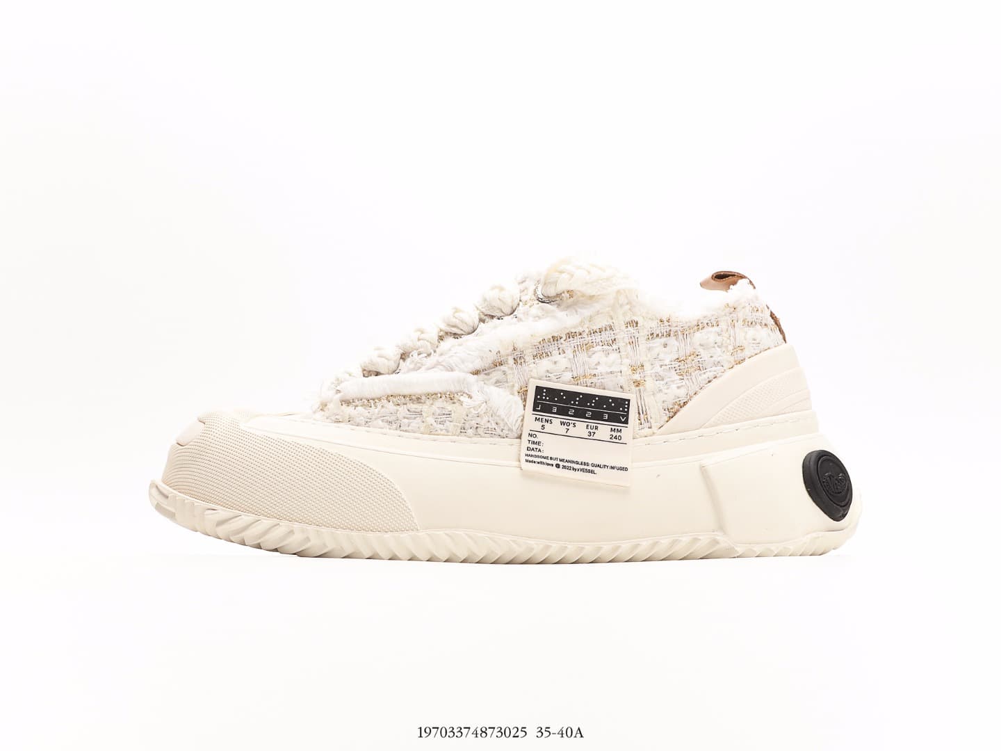 G.O.P. Sneakers — view 1