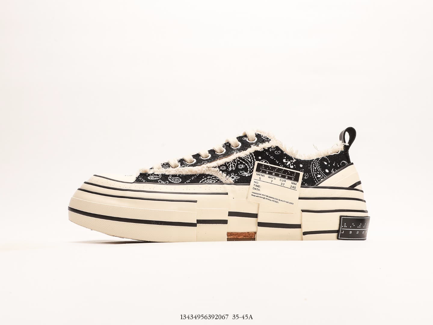 G.O.P. Sneakers — view 1