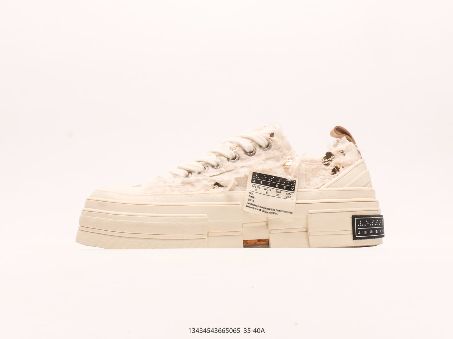 G.O.P. Sneakers — view 1