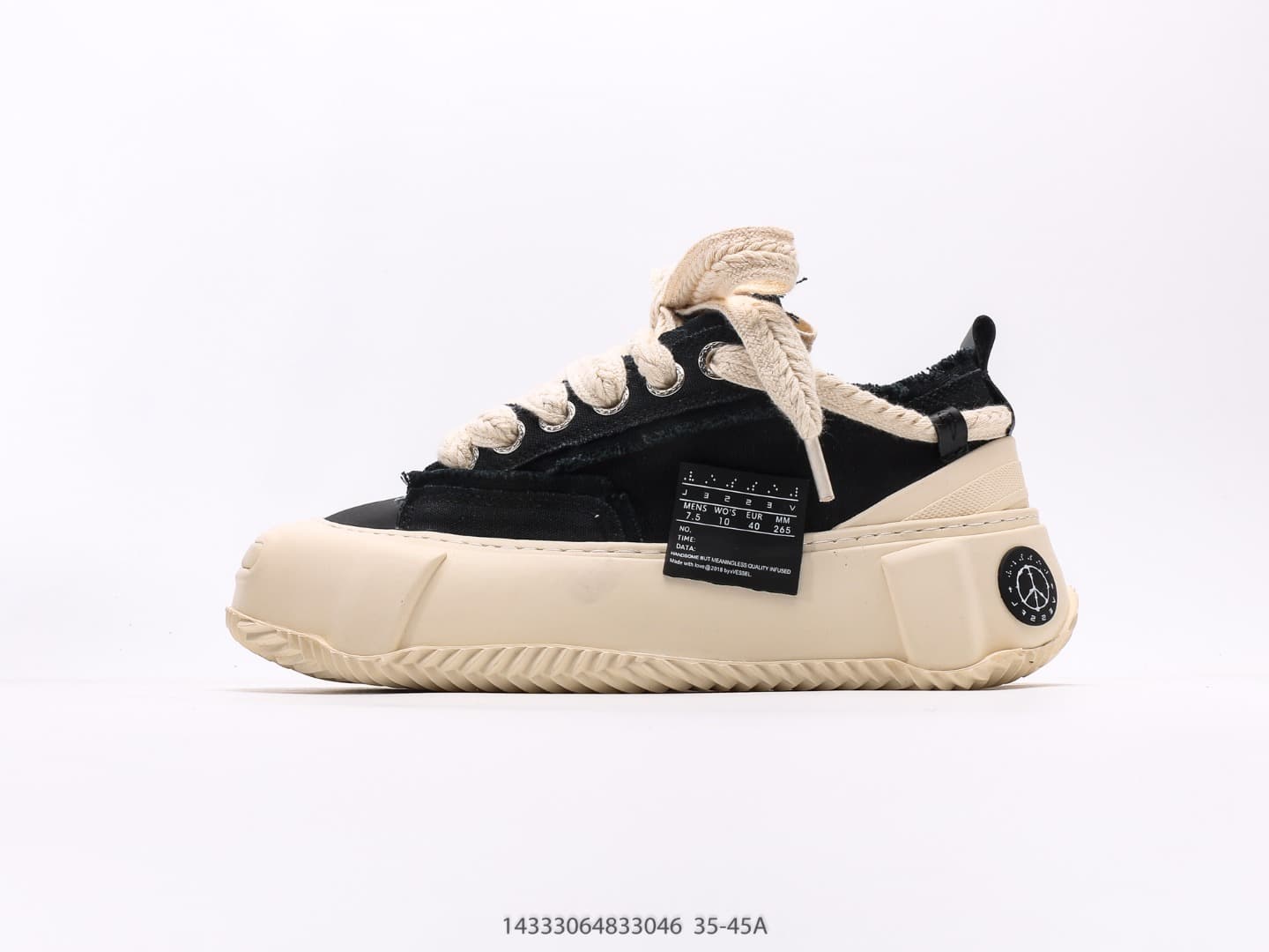 G.O.P. Sneakers — view 1