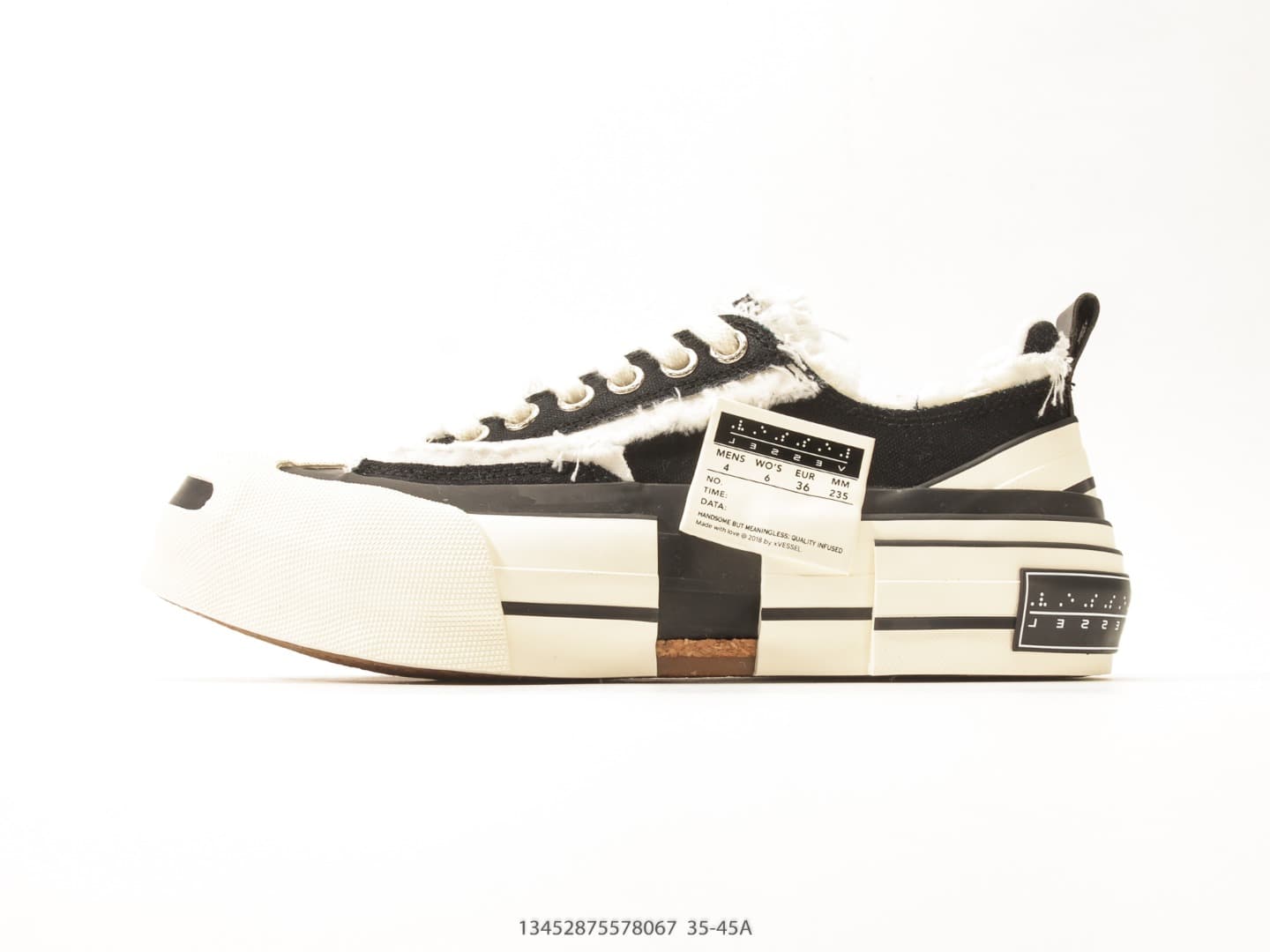 Deconstructed Sneakers — view 1