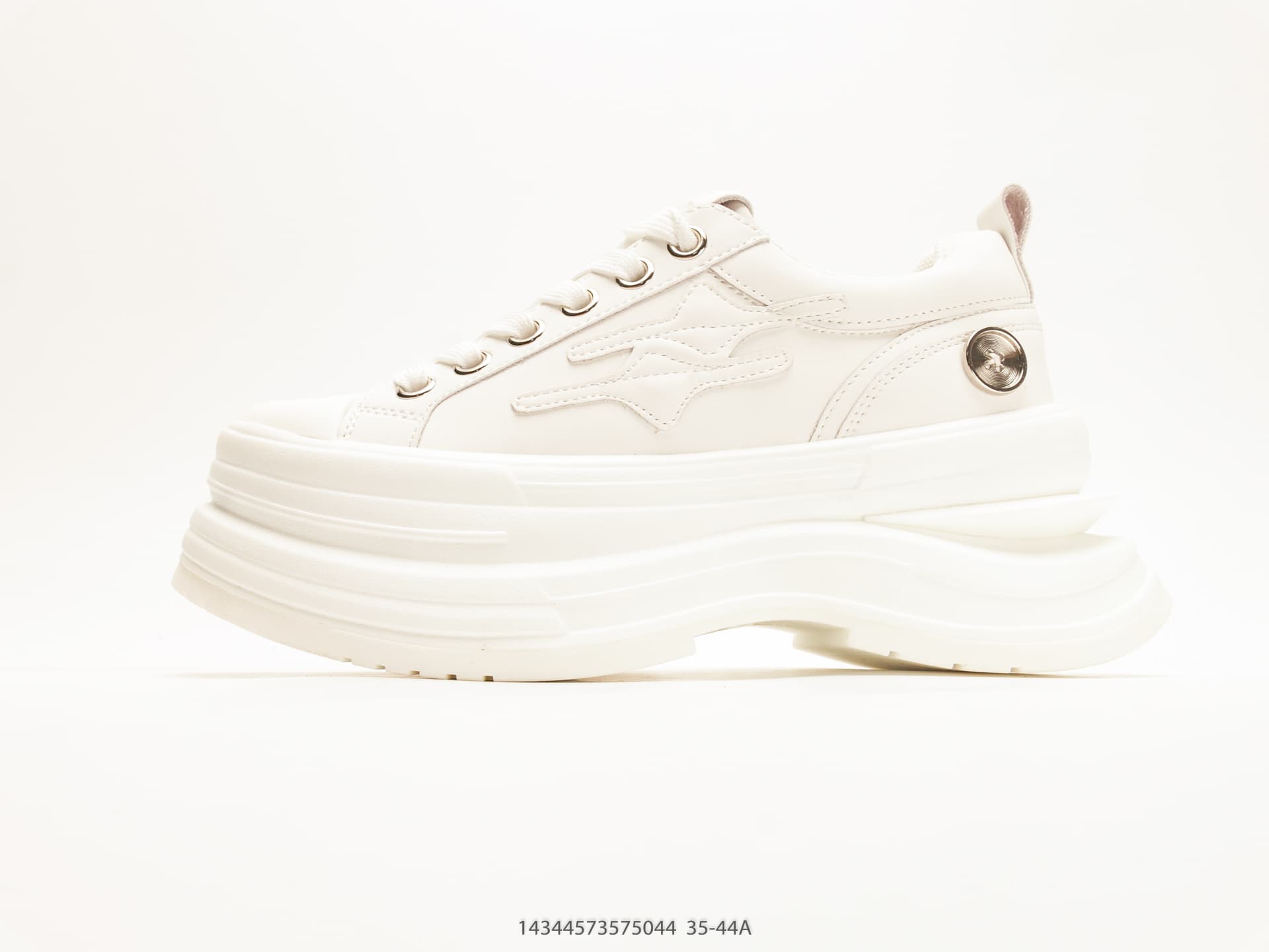 Platform Sneakers — view 1