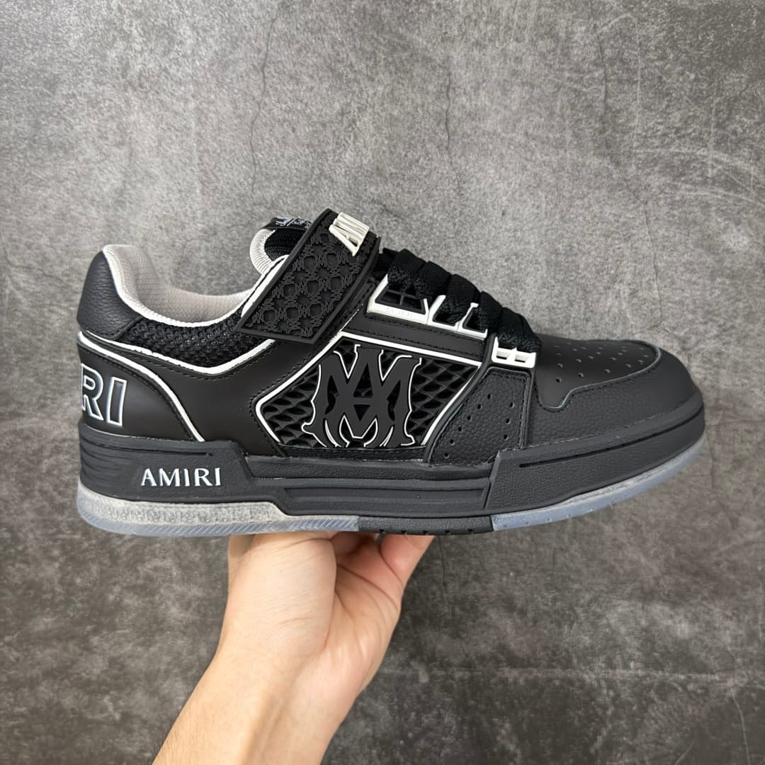 MA Skyline Sneakers — view 1