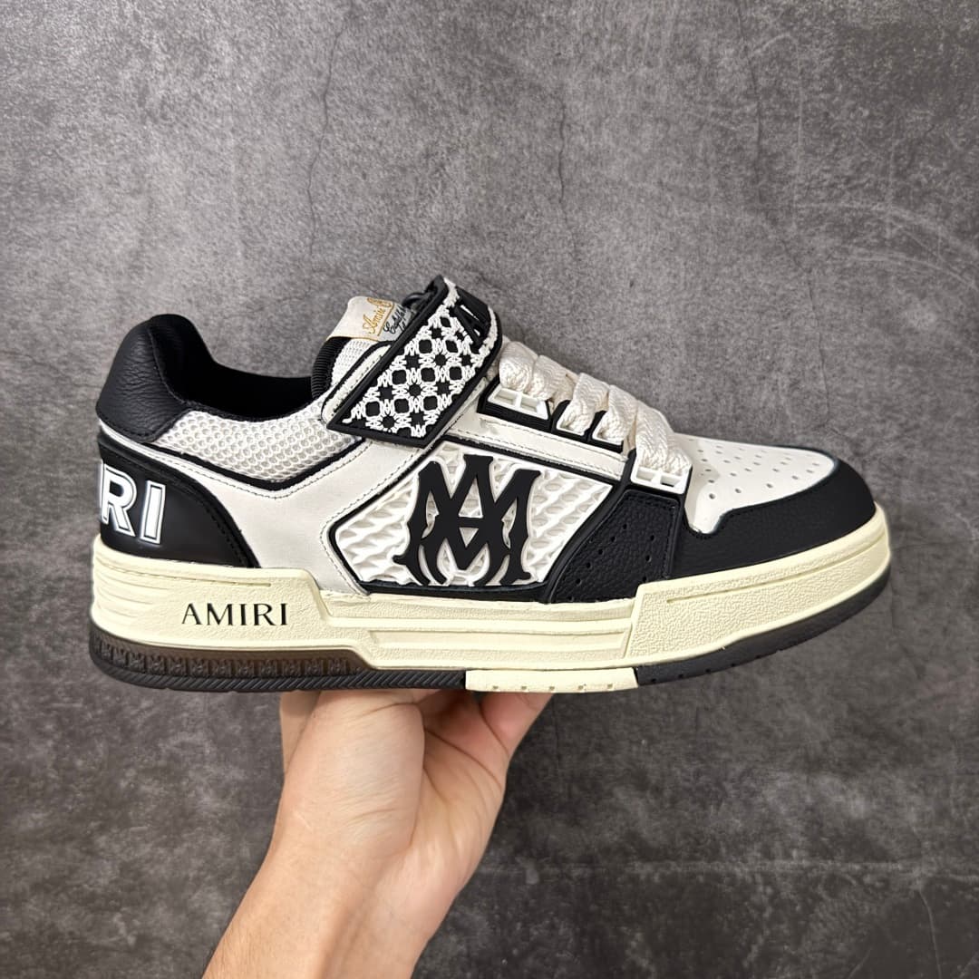 MA Skyline Sneakers — view 1