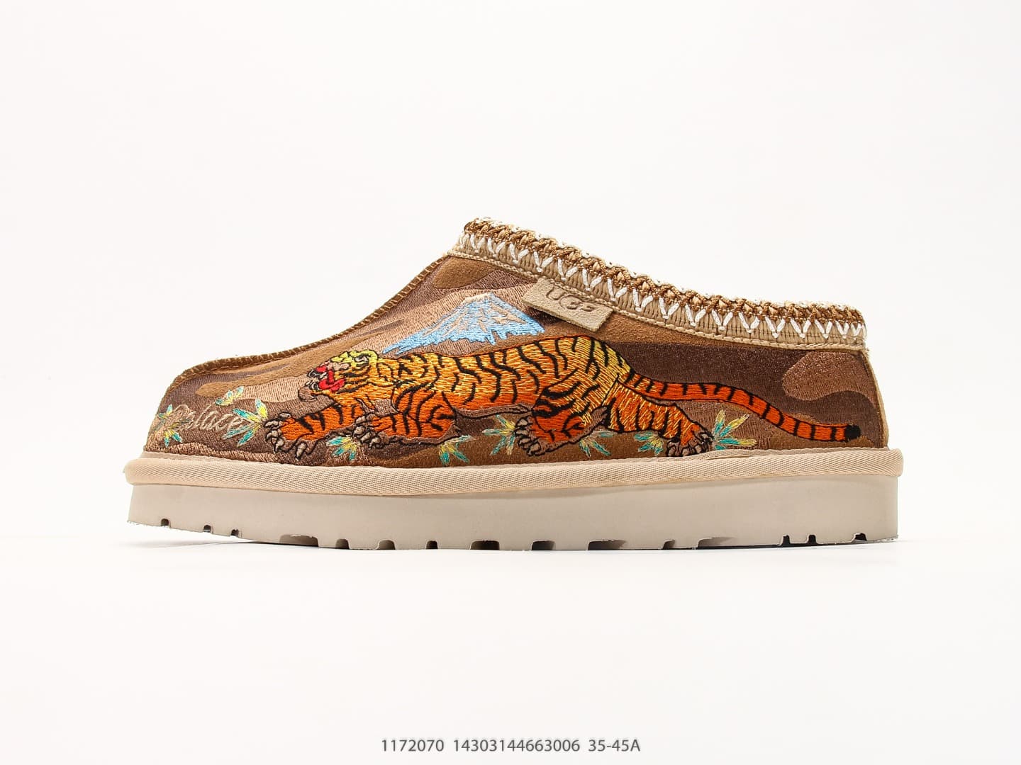 Palace Tasman Slip-Ons — view 1