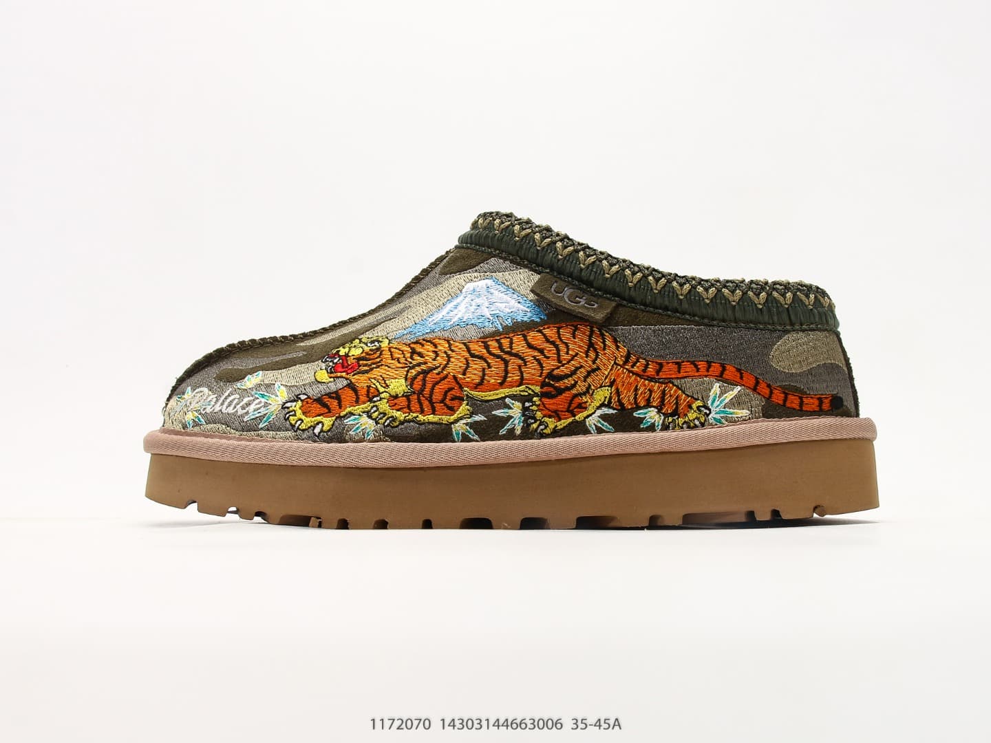 Palace Tasman Slip-Ons — view 1