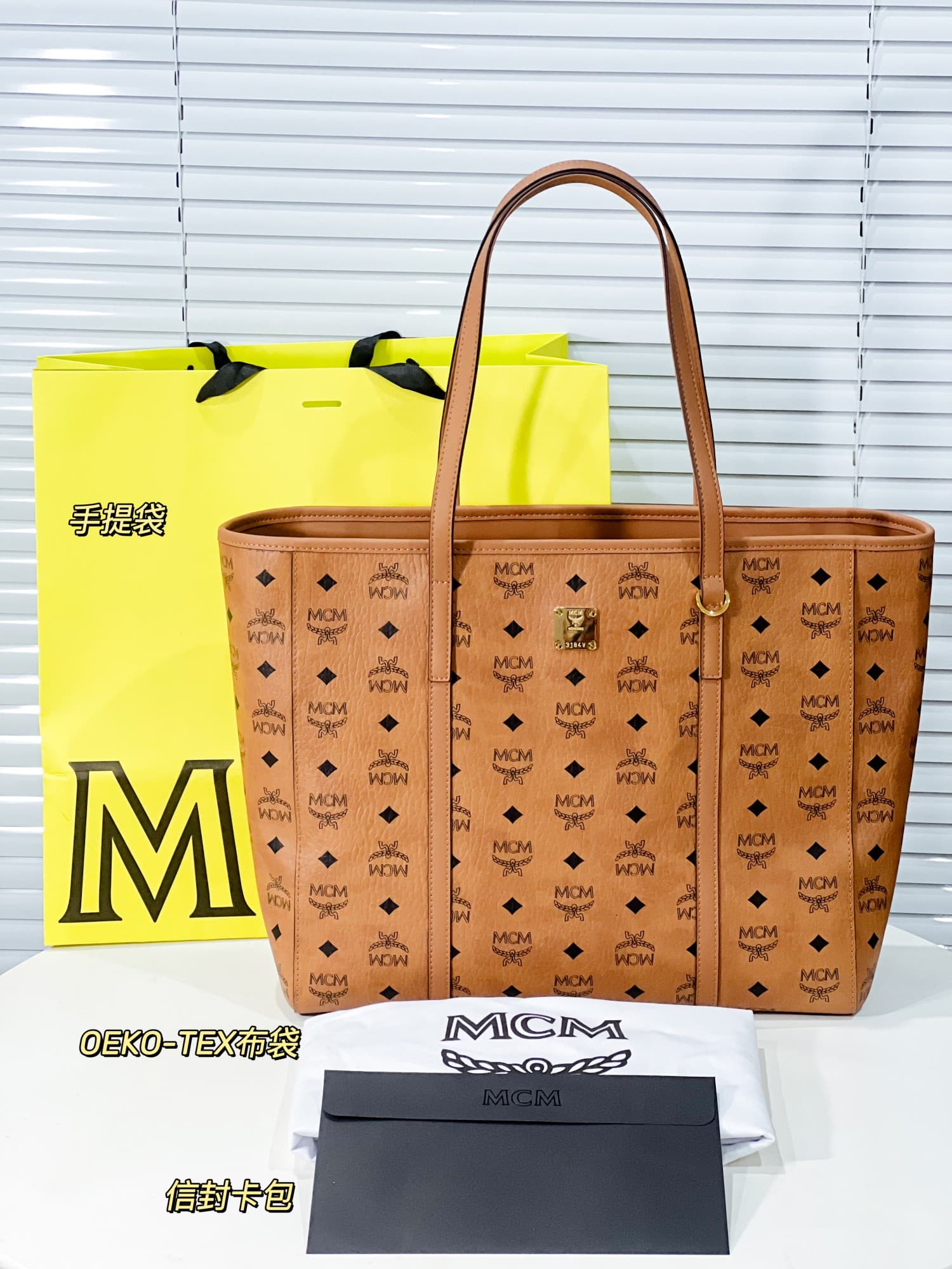 Aren Toni Visetos Tote — view 1