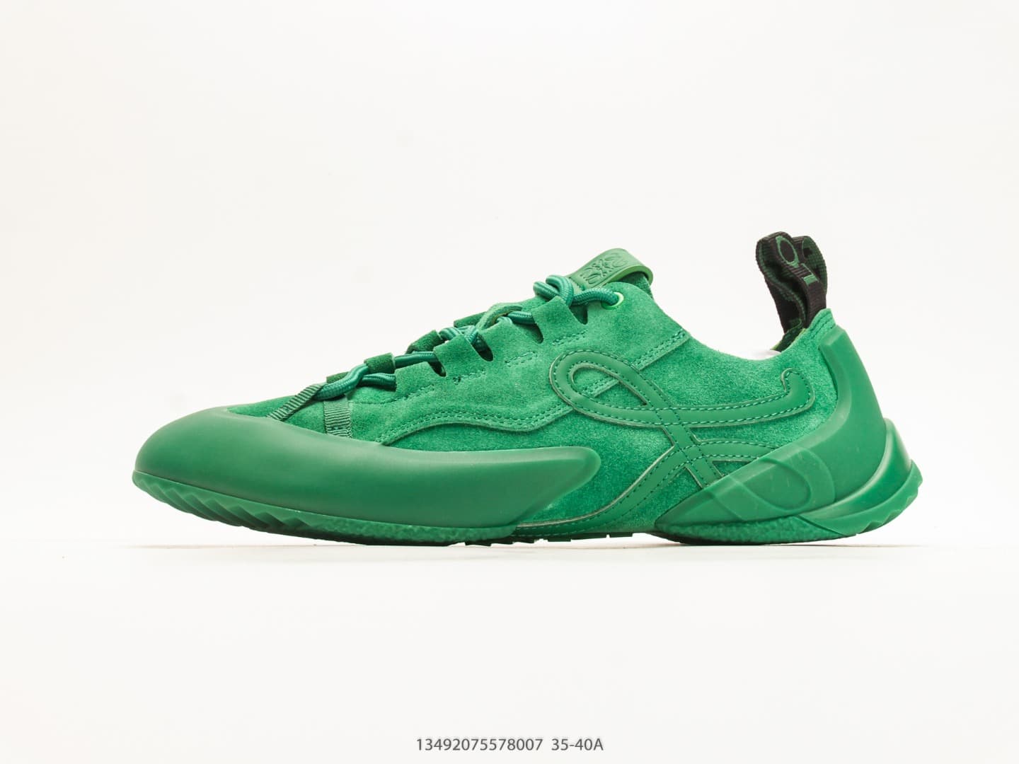 Ballet Runner Sneakers — view 1